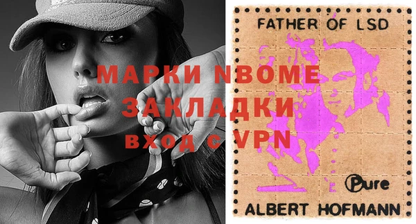 амф Алзамай