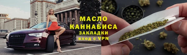 мяу мяу мука Алексеевка