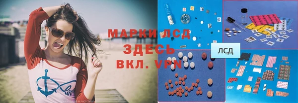 амф Алзамай