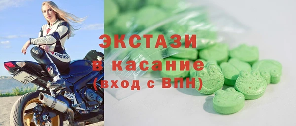 мяу мяу мука Алексеевка