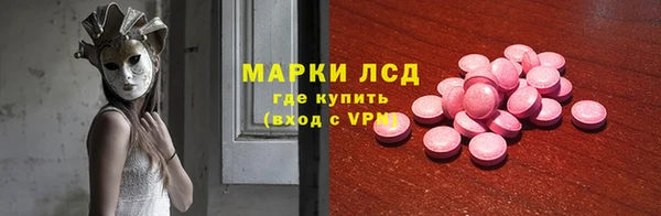 твердый Магадан