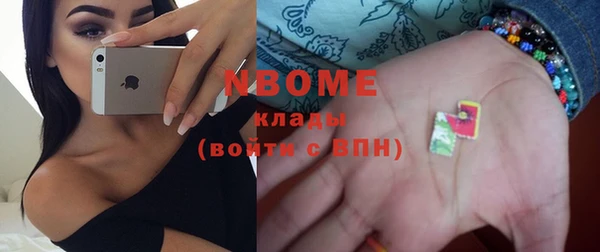 мяу мяу мука Алексеевка