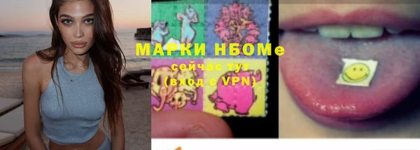 мяу мяу мука Алексеевка