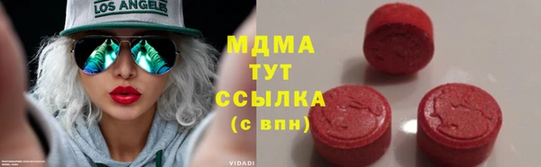 мяу мяу мука Алексеевка