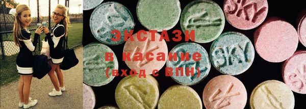 мяу мяу мука Алексеевка