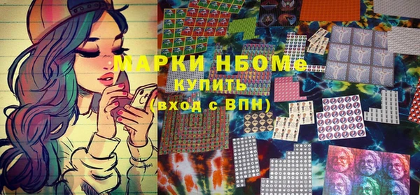 таблы Майский