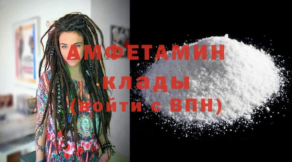 амф Алзамай