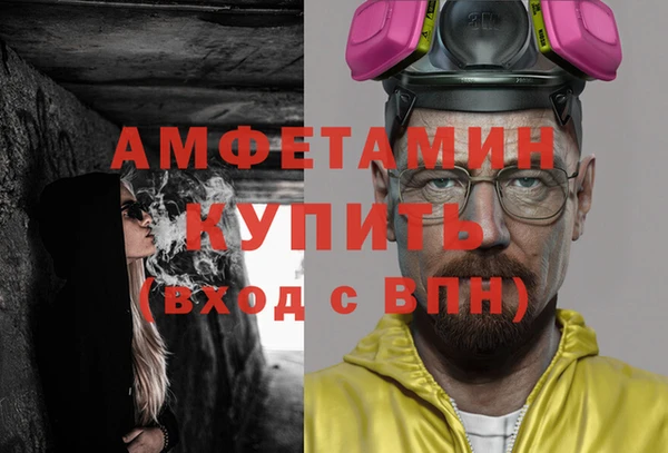 амф Алзамай