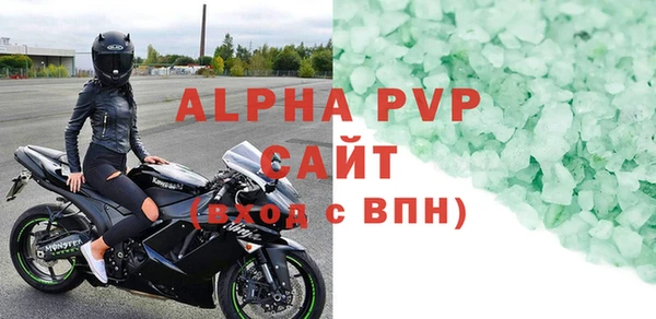 твердый Магадан