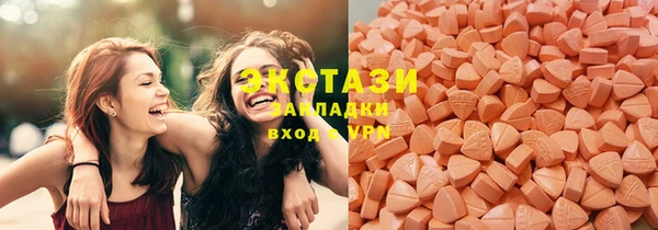амф Алзамай