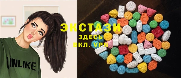 амф Алзамай