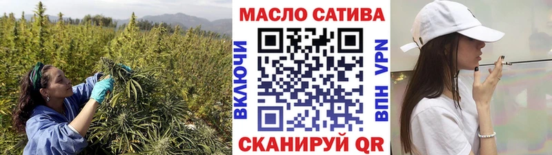 ТГК вейп с тгк  сколько стоит  Каневская 